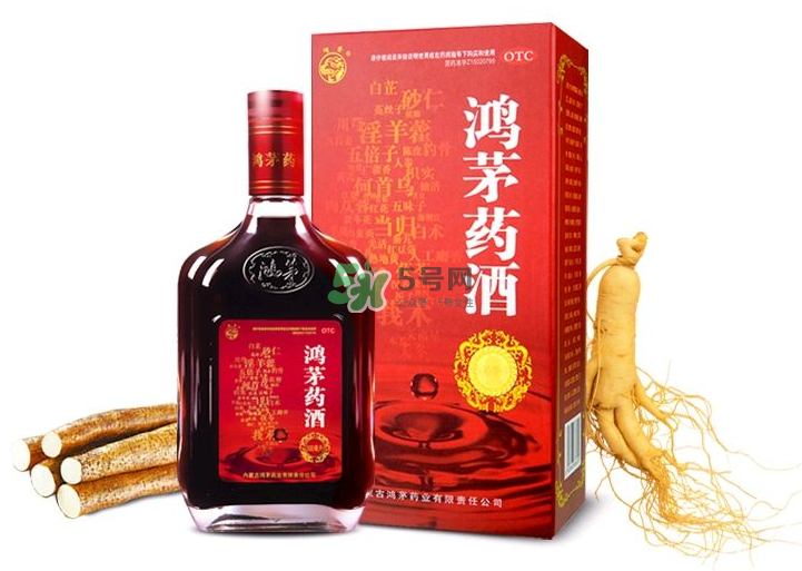 鴻茅藥酒多少錢一瓶？鴻茅藥酒價(jià)格