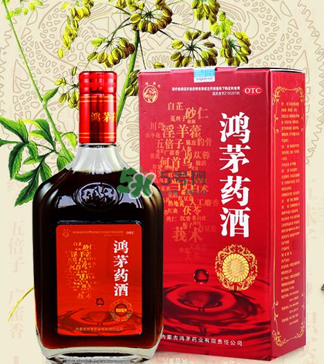 鴻茅藥酒有度數(shù)嗎？鴻茅藥酒度數(shù)多高？