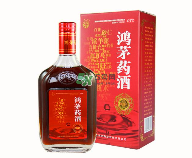 鴻茅藥酒和勁酒哪個(gè)好？鴻茅藥酒和勁酒有什么區(qū)別？