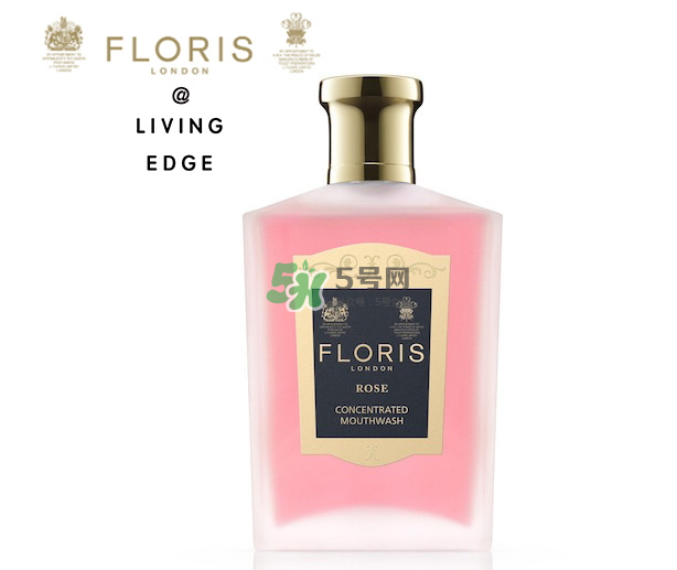 floris玫瑰漱口水 floris玫瑰漱口水價格