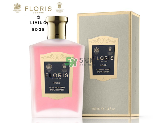 floris玫瑰漱口水 floris玫瑰漱口水價格