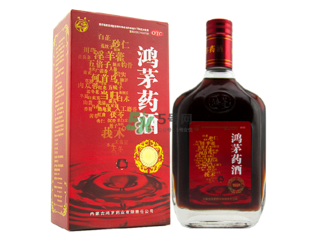 鴻茅藥酒能治腰間盤(pán)突出嗎?鴻茅藥酒能治什么病?