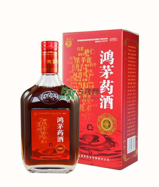 鴻茅藥酒能治腰間盤(pán)突出嗎?鴻茅藥酒能治什么病?