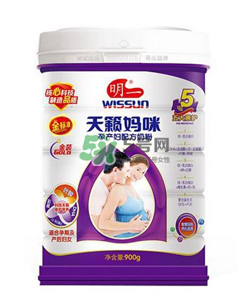 孕婦喝孕婦奶粉會長胖嗎？孕婦奶粉會發(fā)胖嗎？