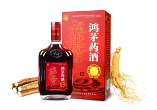 鴻茅藥酒有效果嗎？鴻茅藥酒有假的嗎？