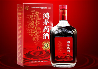 鴻茅藥酒一天喝幾次？鴻茅藥酒一次喝多少？