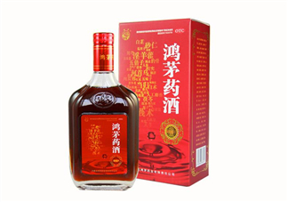 鴻茅藥酒和勁酒哪個(gè)好？鴻茅藥酒和勁酒有什么區(qū)別？