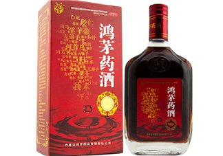 鴻茅藥酒能治腰間盤(pán)突出嗎?鴻茅藥酒能治什么病?