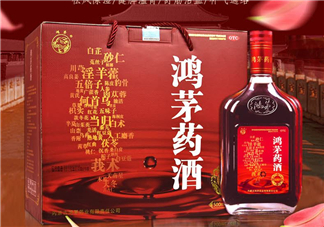 鴻茅藥酒有哪些藥材？鴻茅藥酒有哪些功效？