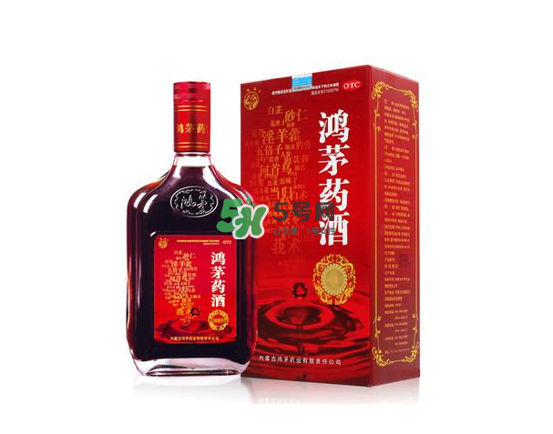 鴻茅藥酒能帶上火車嗎？鴻茅藥酒能長(zhǎng)期喝嗎？