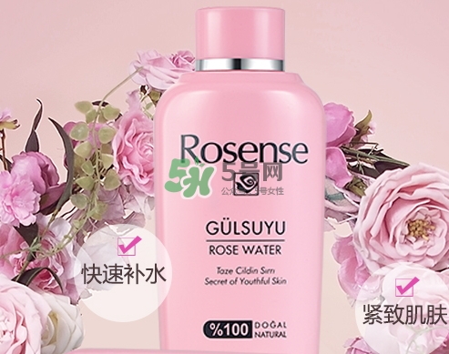 rosense玫瑰水怎么樣？rosense洛神詩玫瑰水好用嗎