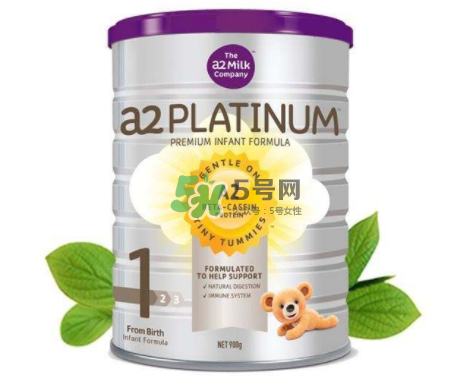 arla奶粉和a2奶粉哪個好？arla奶粉和a2奶粉的區(qū)別