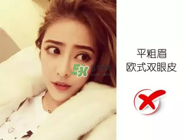 處女臉是什么樣子的？處女臉部有什么特征？