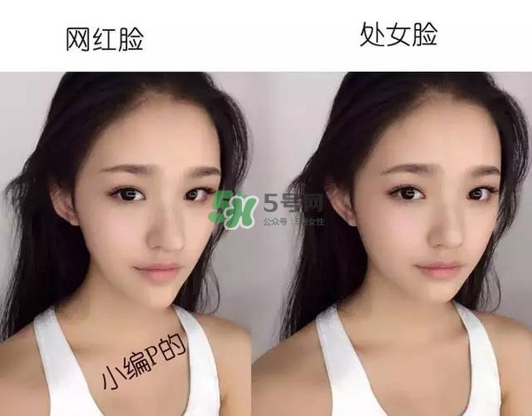 處女臉是什么樣子的？處女臉部有什么特征？