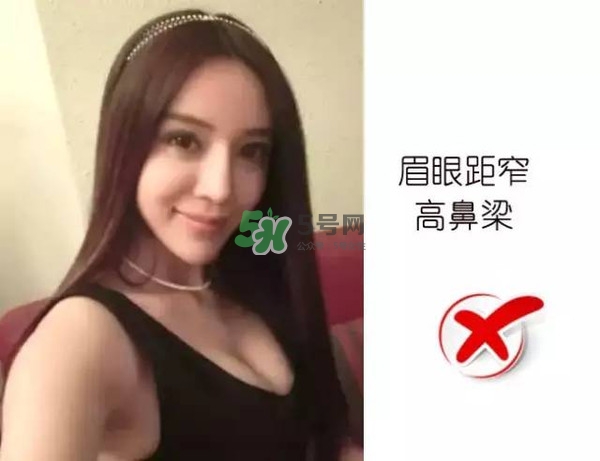 處女臉是什么樣子的？處女臉部有什么特征？