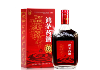 鴻茅藥酒能帶上火車(chē)嗎？鴻茅藥酒能長(zhǎng)期喝嗎？