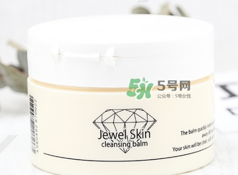 jewel skin卸妝膏怎么樣？jewel skin卸妝膏怎么用