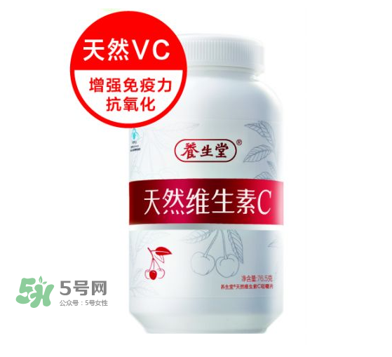 vc片什么時候吃最好？vc片一天最多吃多少？