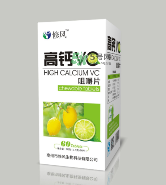 vc片能長期按量吃嗎？vc片能多吃嗎？