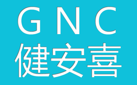 gnc卵磷脂一天吃幾粒？