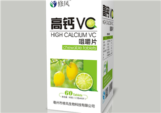 vc片能長期按量吃嗎？vc片能多吃嗎？