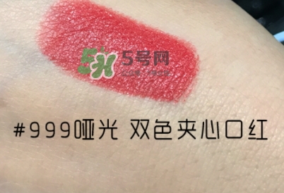 迪奧夾心999多少錢(qián)？迪奧夾心999口紅專(zhuān)柜價(jià)格