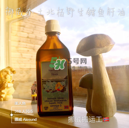 魚肝油皮子能吃嗎？魚肝油皮寶寶能吃嗎？