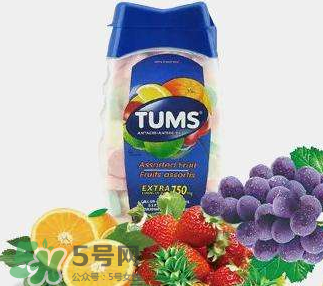 TUMS鈣片小孩可以吃嗎？TUMS鈣片多大可以吃？