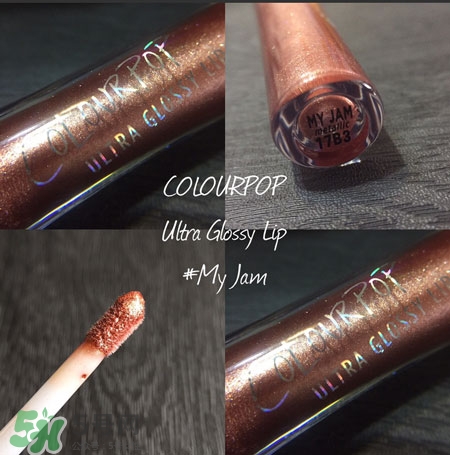 colourpop光澤唇釉多少錢_colourpop光澤唇釉專柜價格