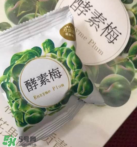 酵素梅怎么吃？酵素梅飯前吃還是飯后吃？