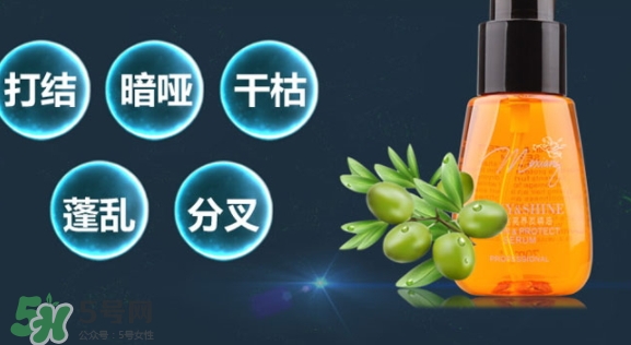 魔香護(hù)發(fā)精油怎么樣？魔香護(hù)發(fā)精油多少錢？