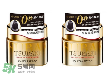 tsubaki金色護發(fā)膜怎么樣_絲蓓綺金色護發(fā)膜好用嗎