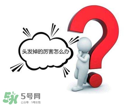 掉頭發(fā)與肝有關(guān)系嗎？掉頭發(fā)與缺鈣有關(guān)系嗎