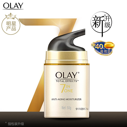 olay玉蘭油多效修護霜