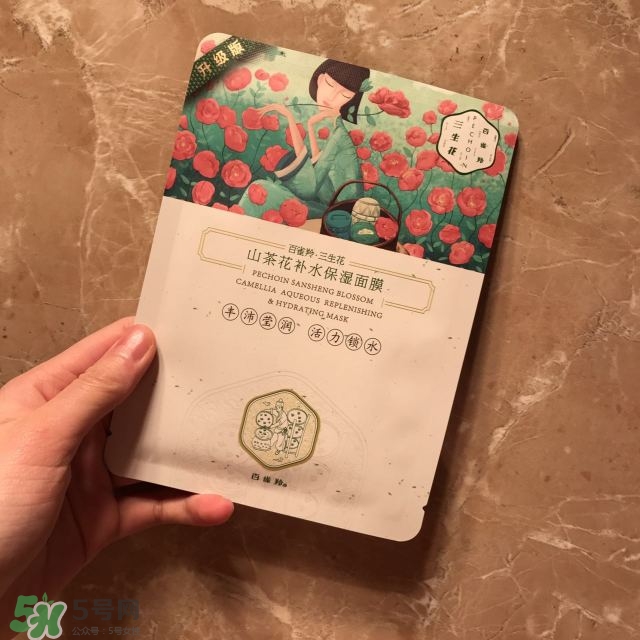 百雀羚三生花系列怎么樣？百雀羚三生花系列好用嗎？