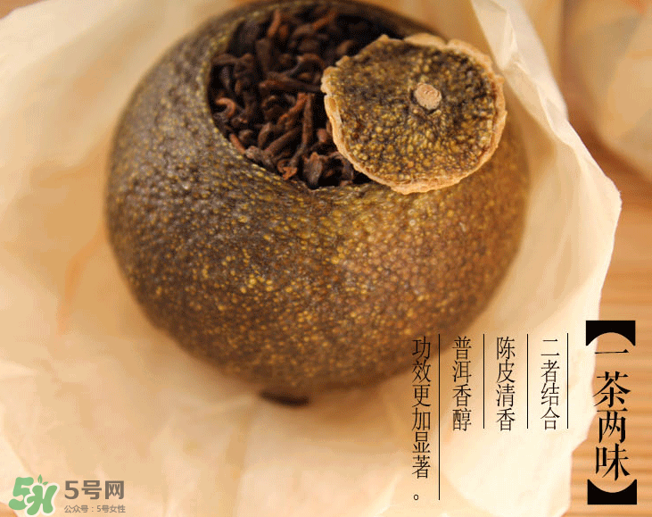 小青柑普洱茶怎么泡？小青柑茶怎么泡水？