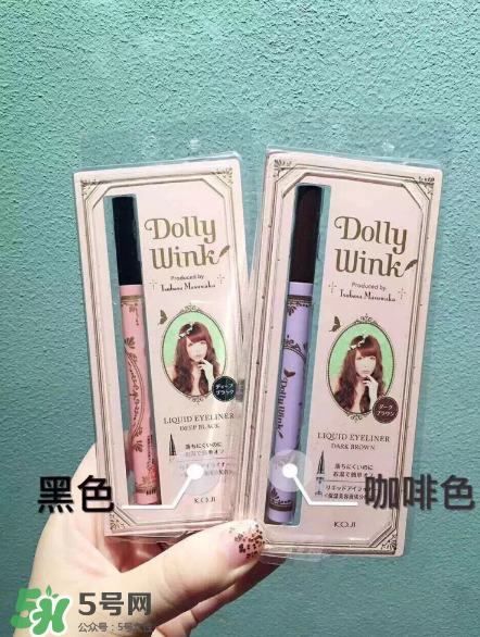 Dolly Wink眼線液筆怎么樣？Dolly Wink哪些產(chǎn)品好用？