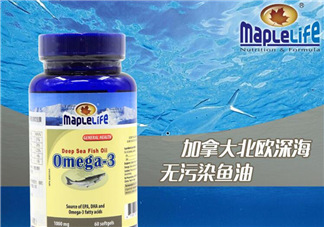 Maplelife保健品怎么樣？加拿大Maplelife保健品好用嗎？