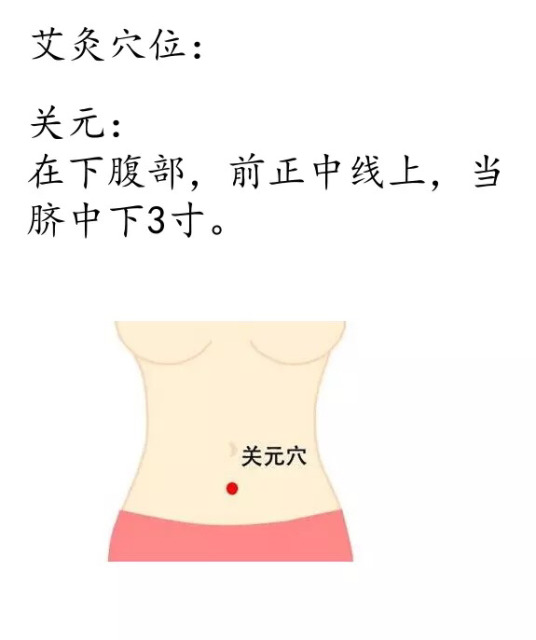 秋冬換季注意什么 秋冬換季怎么養(yǎng)生