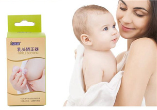 乳頭矯正器有副作用嗎？乳頭矯正器副作用是什么？