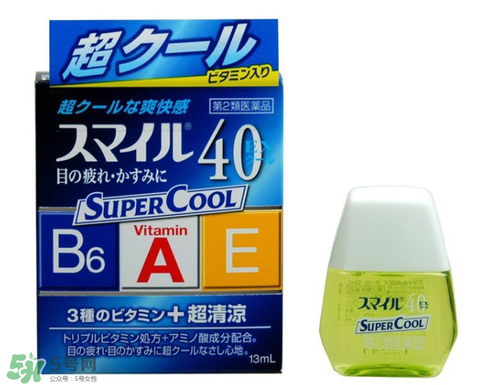 獅王40ex眼藥水好用嗎？獅王40ex眼藥水怎么樣？