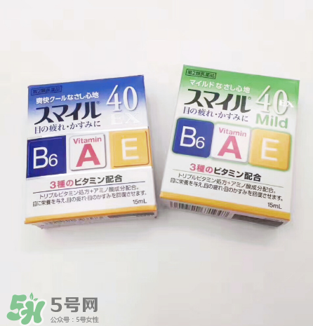 獅王40ex眼藥水好用嗎？獅王40ex眼藥水怎么樣？