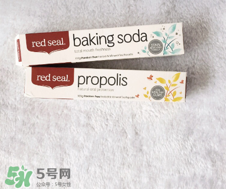 redseal牙膏好用嗎？redseal牙膏效果測(cè)評(píng)