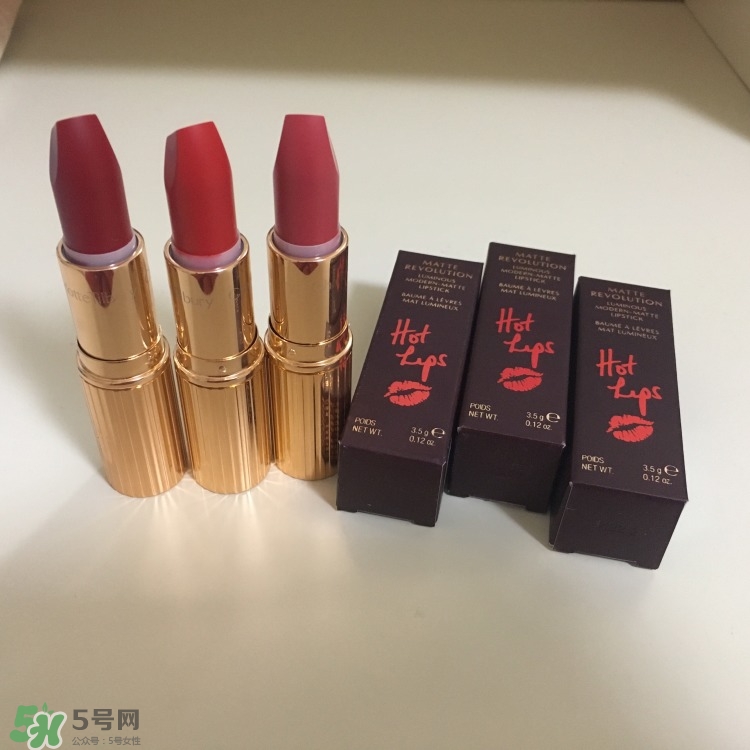 charlotte tilbury hot lips口紅色號(hào)_試色圖