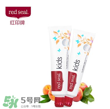 Red Seal紅印牙膏怎么樣？Red Seal紅印牙膏好用嗎？