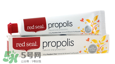 Red Seal紅印牙膏怎么樣？Red Seal紅印牙膏好用嗎？