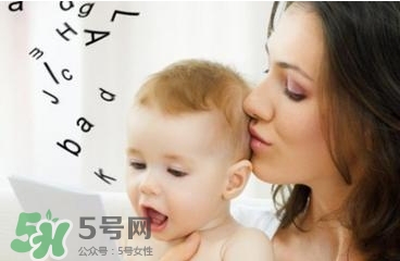 寶寶什么時(shí)候?qū)W會說話？怎么教寶寶說話？