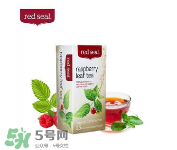 Red Seal紅印覆盆子茶怎么樣？Red Seal紅印覆盆子茶怎么喝？