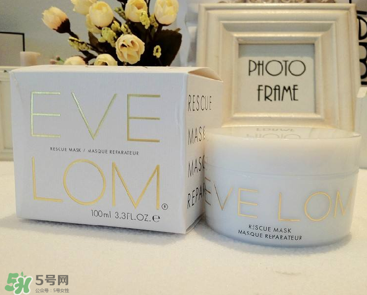 EVE LOM急救面膜哪里買便宜？EVE LOM急救面膜測評