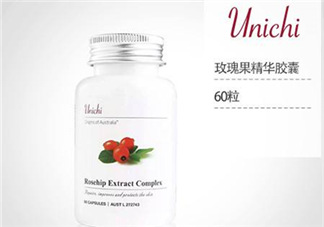 Unichi美白丸有副作用嗎？Unichi美白丸副作用有哪些？